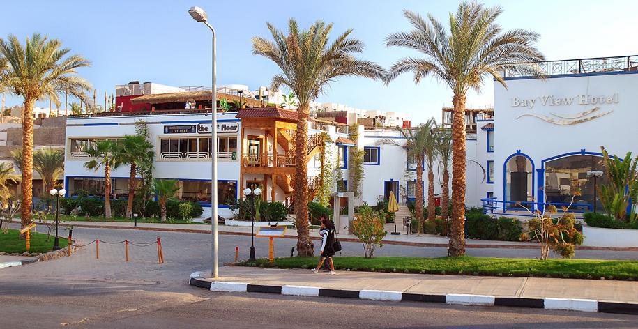 Jardins Da Balaia Hotel Albufeira Exterior photo